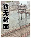 白日梦鉴定专家